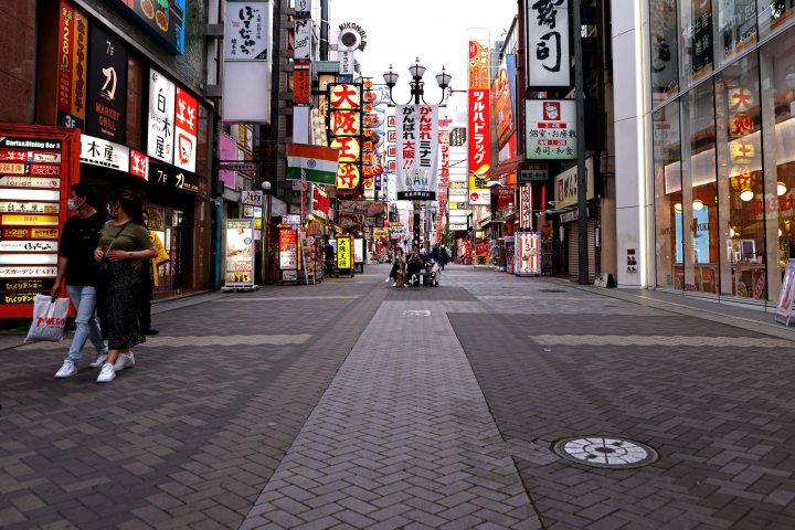 coronavirus japon