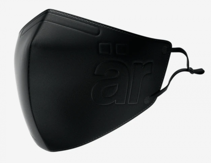 Mascarilla FFP2 är
