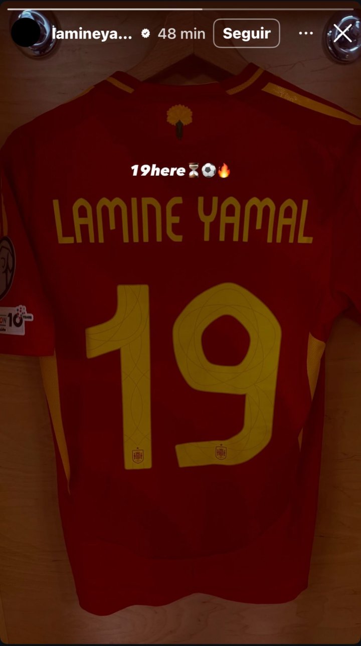 LAMINE
