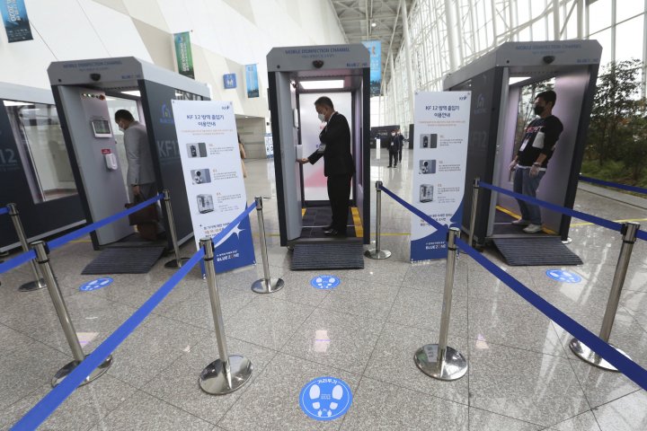 COREA DEL SUR CORONAVIRUS