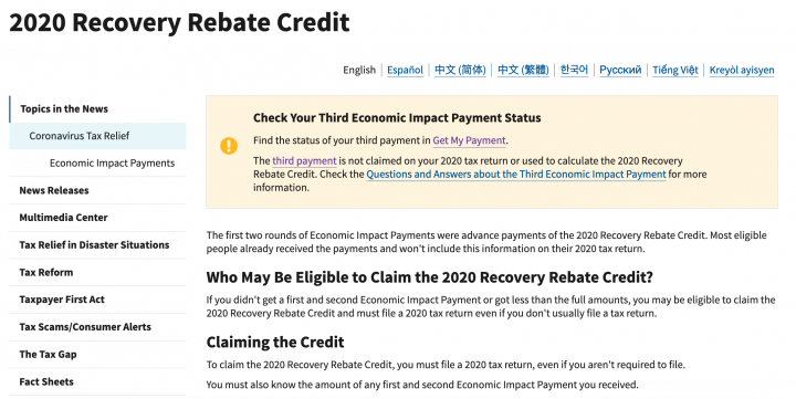IRS page on Recovery Rebate Credit