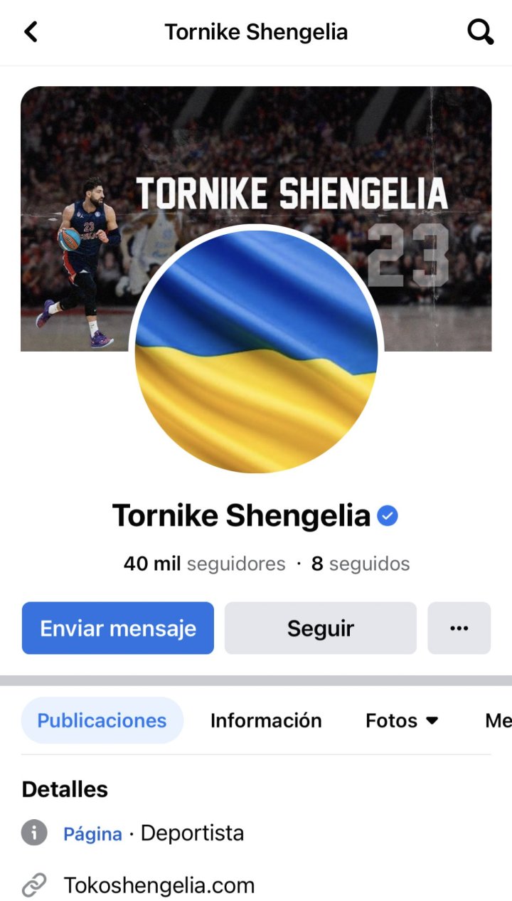 Shengelia, jugador del CSKA de Moscú, se pone la bandera de Ucrania en su perfil de Facebook