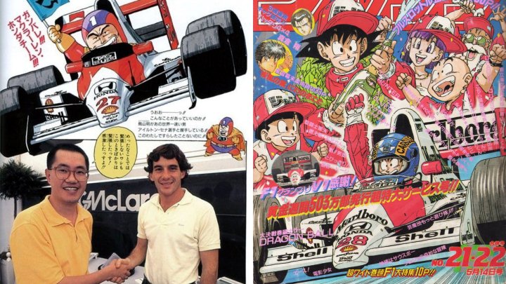 Akira Toriyama Ayrton Senna encuentro F1 McLaren