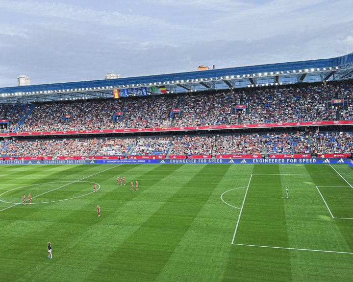 Ambientazo en el estadio de Riazor