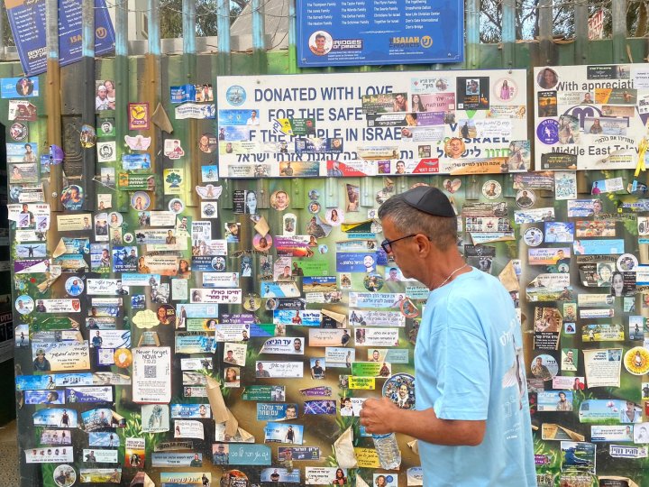 Memorial en el lugar de la masacre de Hamás en el Festival Nova