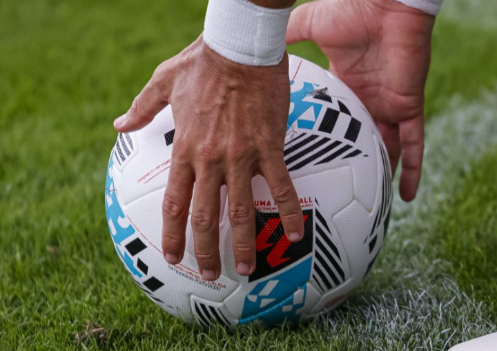 Minuto 83 | Malos minutos del Alba...