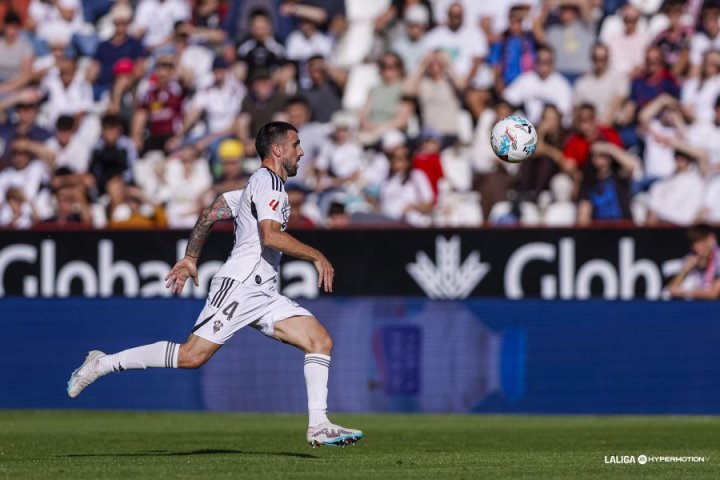 Minuto 79  | Cambios en el Alba