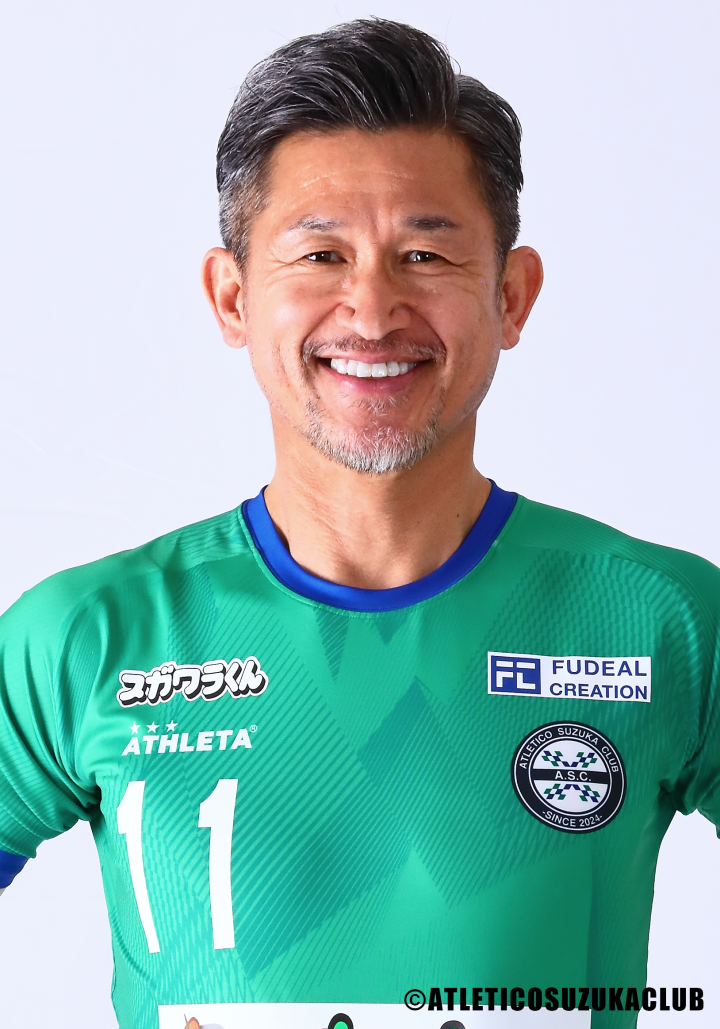 Miura, imparable: ficha por el Fukushima United con... ¡58 años!