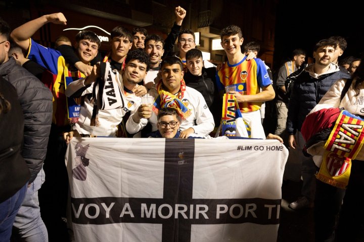 VCF
