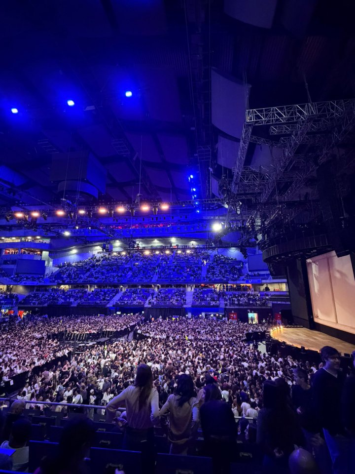 Concierto de Rosalía en el Movistar Arena