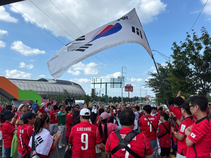 La afición coreana está en Monterrey
