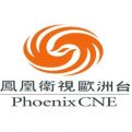 Phoenix CNE logo